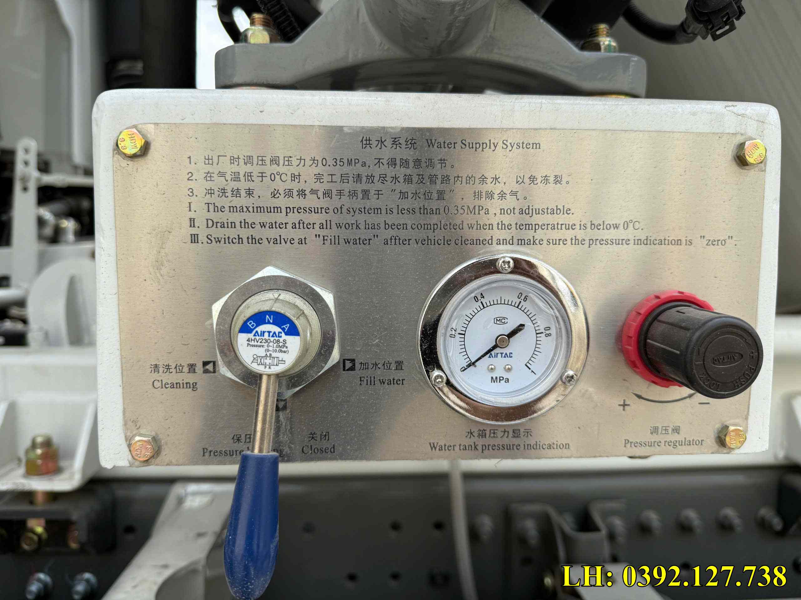 hệ thống cấp nước xịt rửa bồn của howo